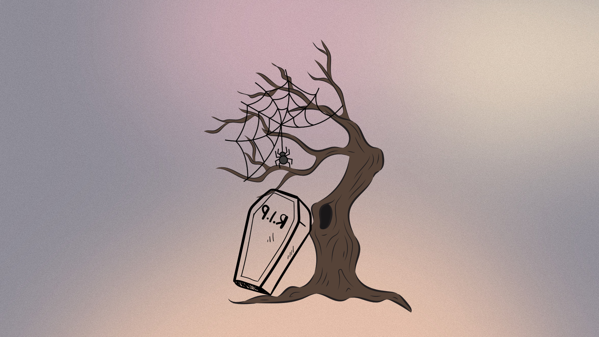 Townsend Haunted Trail