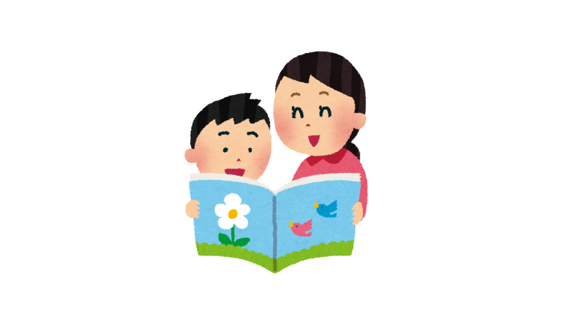 Storytime